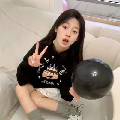 亚曼德拉真力