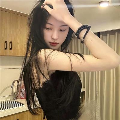 施特恩女士