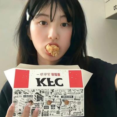 心厨